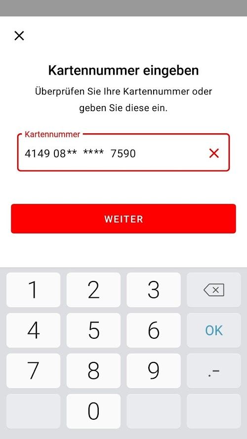 S-ID-Check  Screenshots