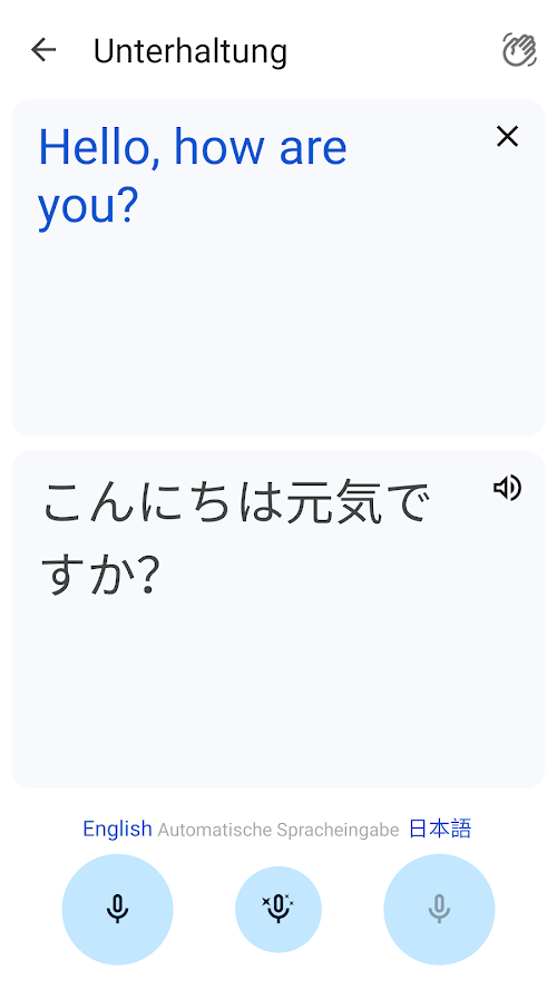 Google Übersetzer  Screenshots
