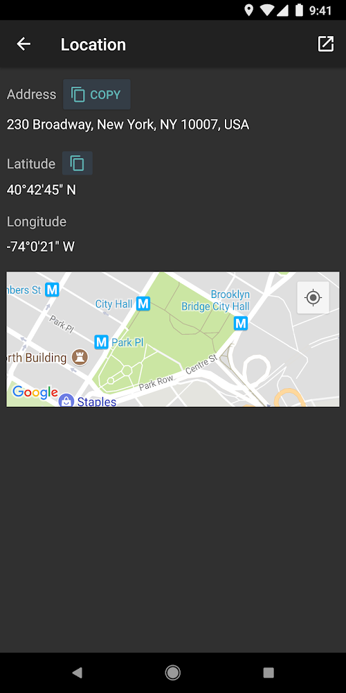 Digitaler Kompass  Screenshots