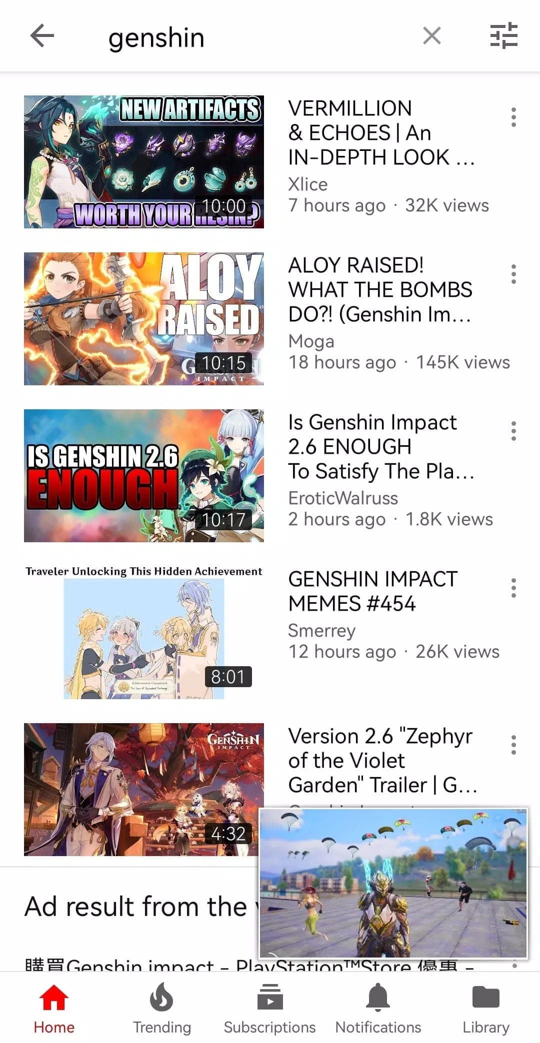 YouTube Vanced  Screenshots