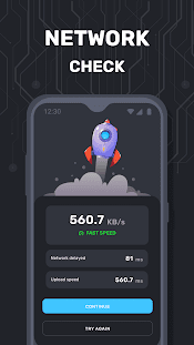 Advanced Security  Screenshots
