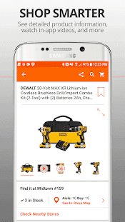Home Depot  Screenshots