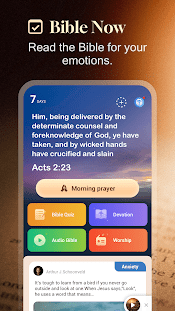 Holy Bible Now:Verse+Audio  Screenshots