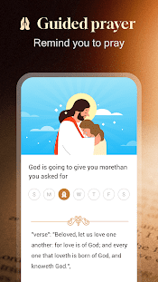 Holy Bible Now:Verse+Audio  Screenshots