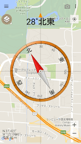 コンパスアプリ スクリーンショット