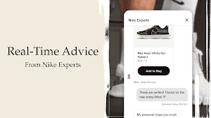 Nike: All The Greatest Gifts®  Screenshots