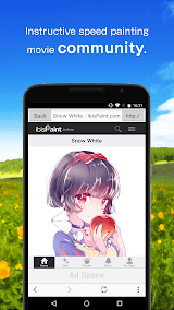 ibis Paint X  Screenshots