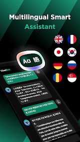 ChatBot - AI Chat  Screenshots