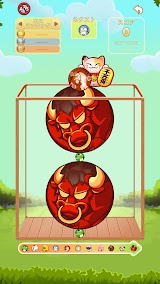 デイリーマージ スクリーンショット