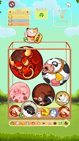 デイリーマージ スクリーンショット