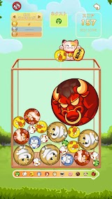 デイリーマージ スクリーンショット