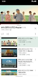 YouTube スクリーンショット