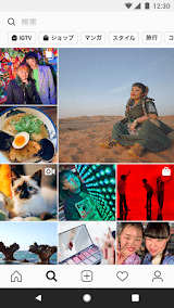 Instagram スクリーンショット