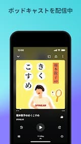 Amazon Music: 音楽やポッドキャスト スクリーンショット