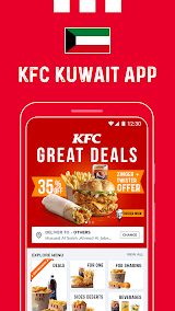 KFC Kuwait スクリーンショット