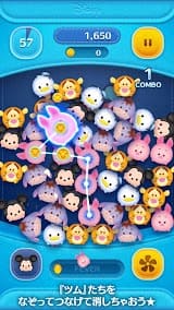 LINE：ディズニー ツムツム スクリーンショット