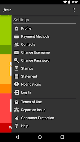 JPay  Screenshots