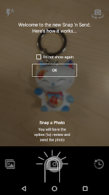 JPay スクリーンショット