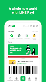 LINE Pay - Elevate your life スクリーンショット