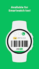 LINE Pay - Elevate your life スクリーンショット