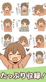 スタンプる・スタンプ基本アプリ スクリーンショット