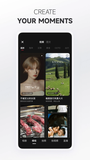 REDnote  Screenshots