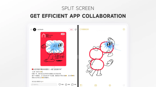 REDnote  Screenshots
