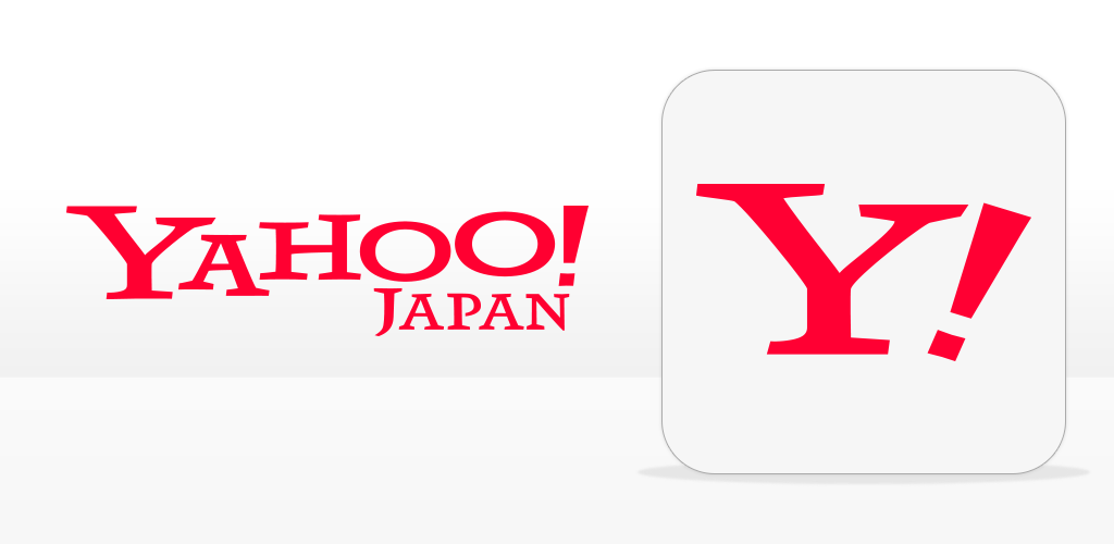 Yahoo! JAPANの基本機能と使い方を簡単にご紹介